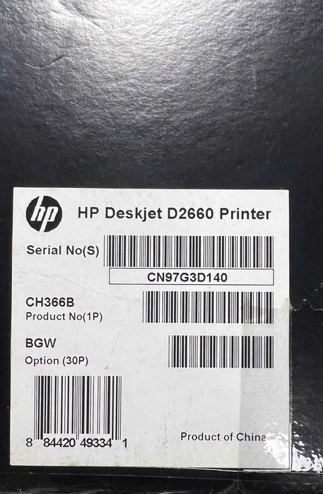 Impressora HP DeskJet D2660 NOVA