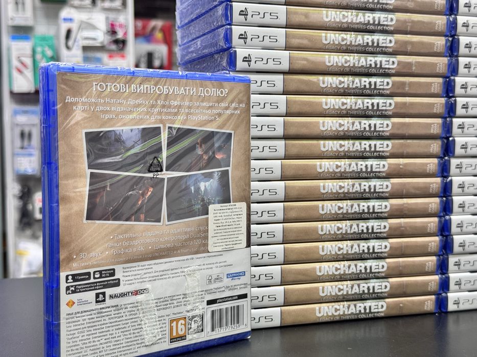 Uncharted Legacy Of Thieves Collection PS5