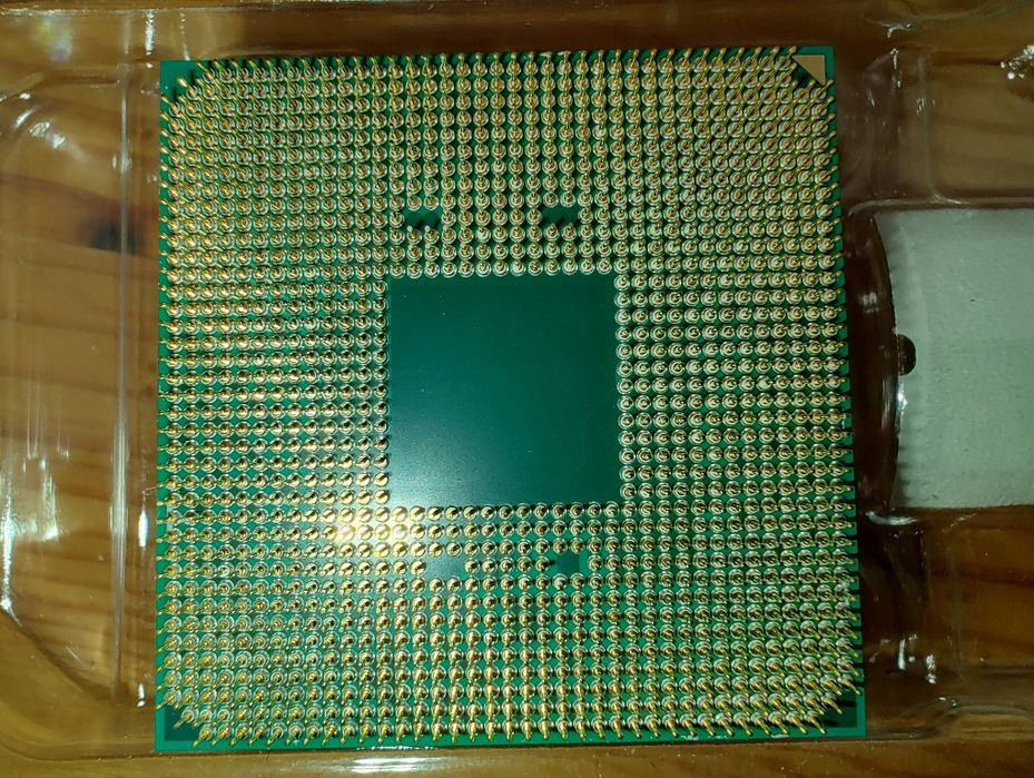 AMD Ryzen 5 1600 AF