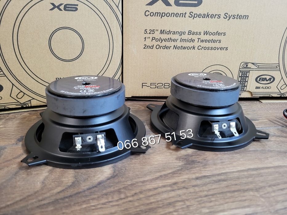 13см Boschmann F-528-X6/компонентні динаміки в авто/колонки