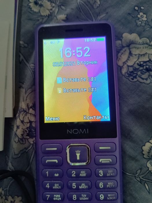 Кнопочный телефон