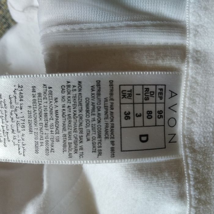 Biustonosz do karmienia rozmiar 80D Avon