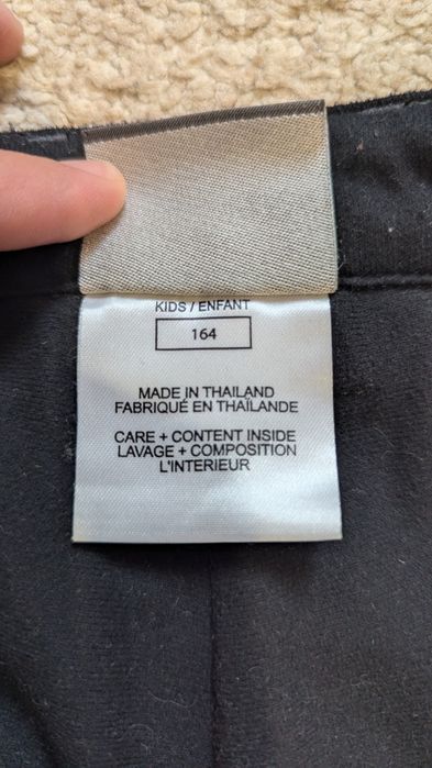 Лижні штани Jack Wolfskin