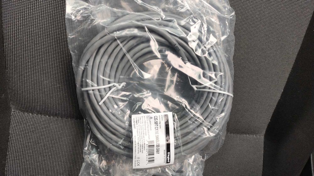 Legrand RJ45 Cable 15m64738035454082120