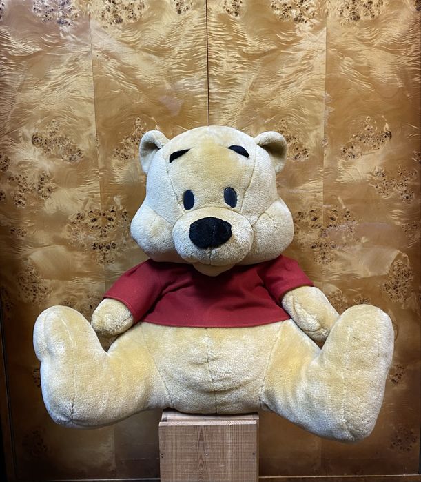 Pluszak duży zabawka maskotka Miś