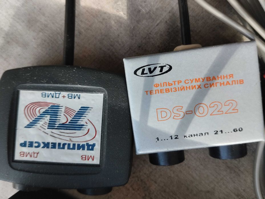 Телевізійний підсилювач 130г