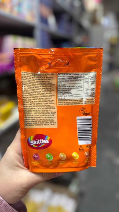 Драже Skittles Smoothies і Citrus 152 г