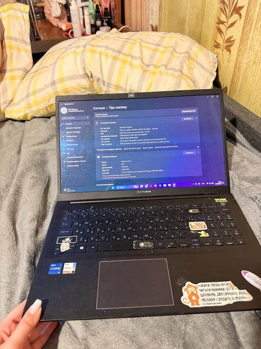asus vivobook 15 k513 - купить ноутбуки - Цена на OLX.ua
