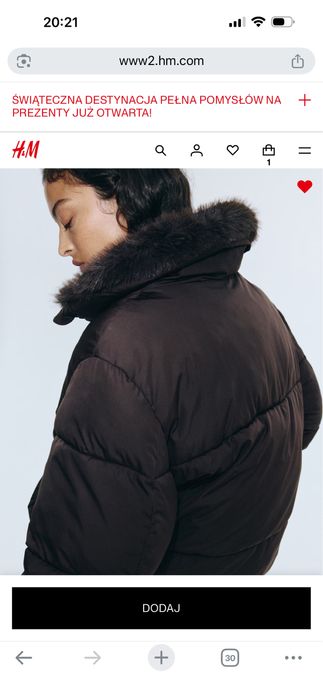 Куртка H&M s демісезон