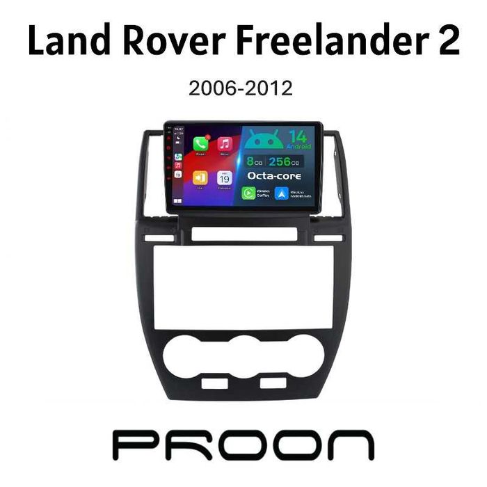 Auto Rádio Land Rover FreeLander 2 Ano 2006 até 2012