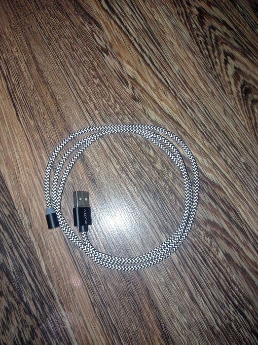 Kabel magnetyczny USB