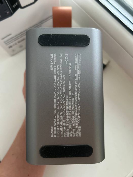 повербанк моделі M6-PD100w.