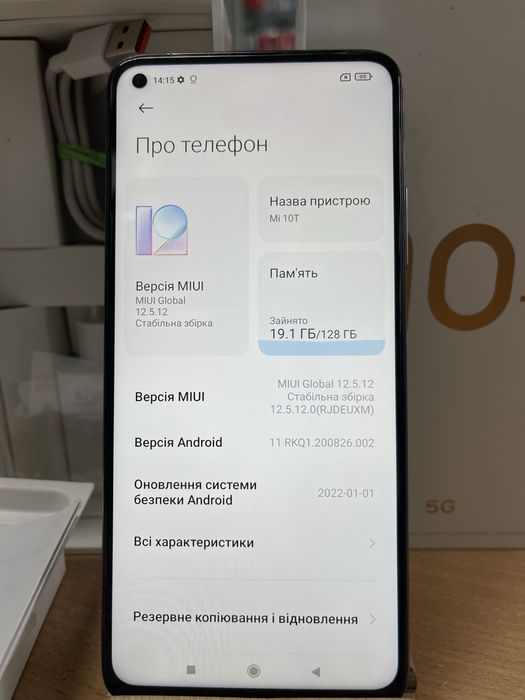 Mi 10T 6/128  з гарантією та комплектом
