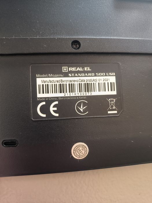 Клавіатура REAL-EL Standard 500 USB чорна