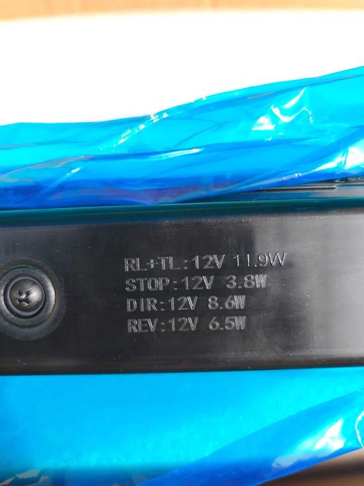 LED mala BYD Seal U