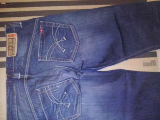 Spodnie Jeans BIG STAR