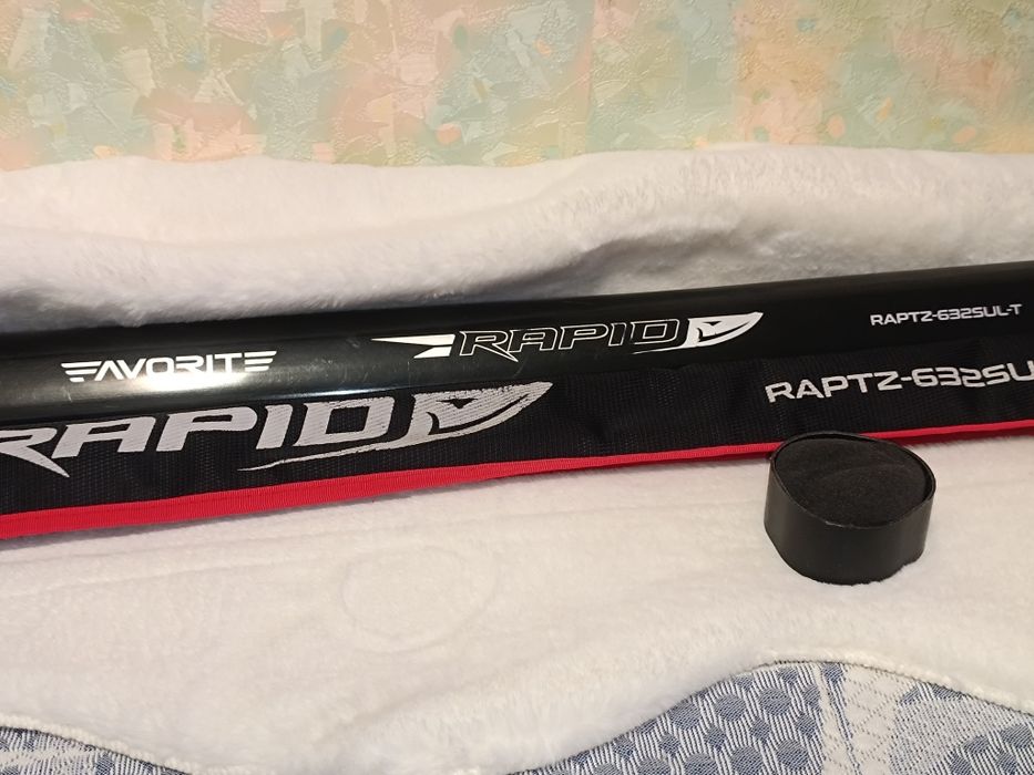 Favorite rapid 632