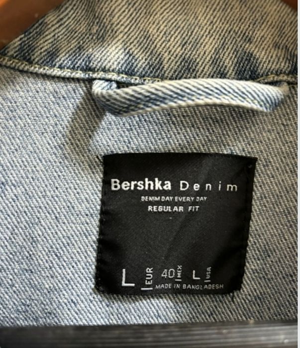 Стильная джинсовая куртка