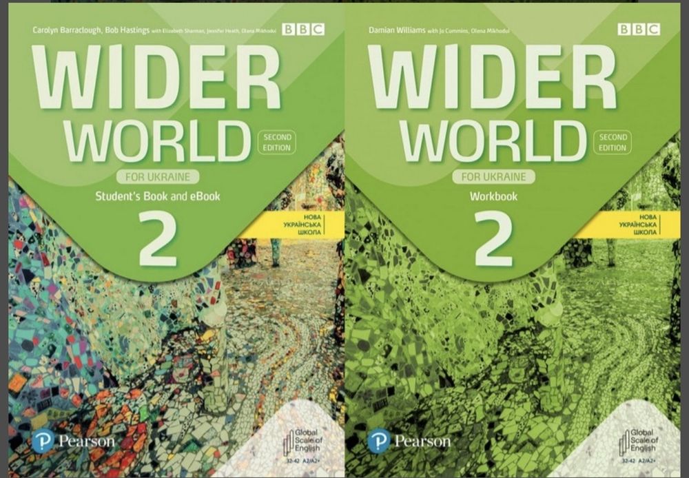 Wider World 2 for Ukraine. Всі матеріали до рівня.