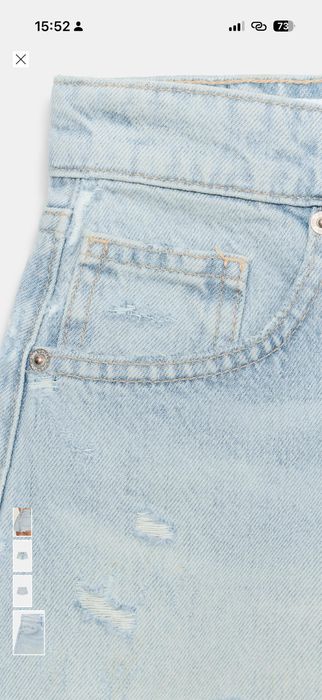Шорти Zara 36 розмір