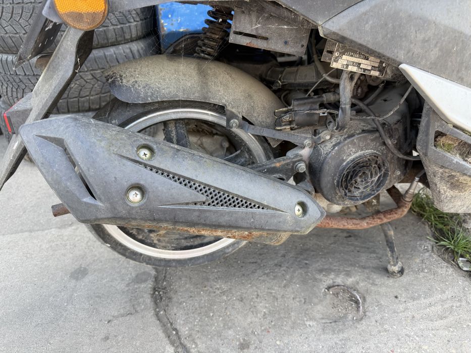 Silnik Junak Scooter 50 cm^3 Romet