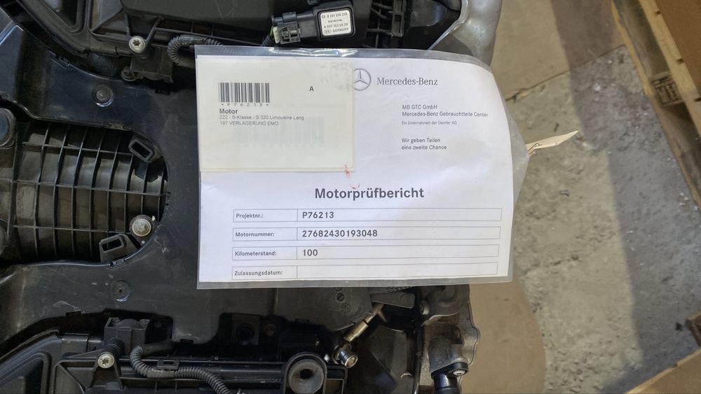 Новый Двигатель M 276 М276.821 276.824 ML400, S400, Е43, GLS450, GLE43