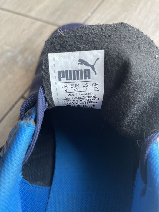 Бутси, футбольні,