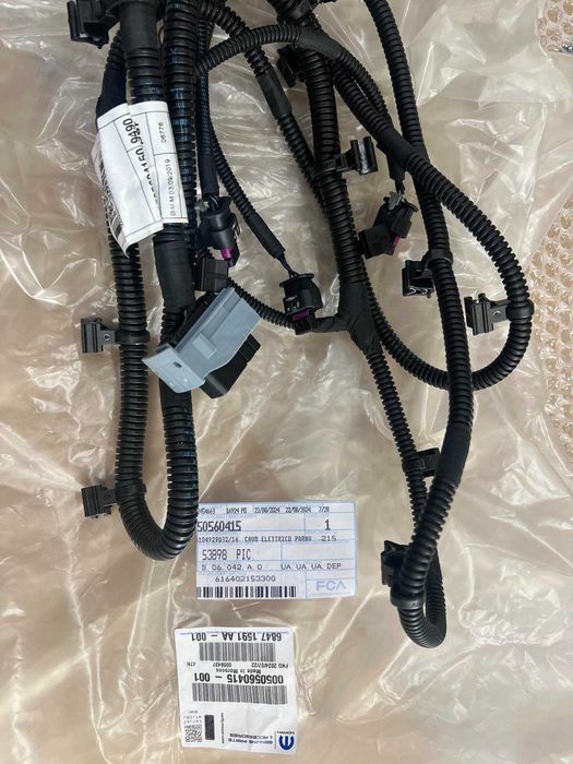 Решітки в передній бампер ALFA ROMEO STELVIO