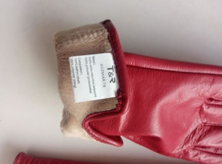 Продаються шкіряні рукавиці