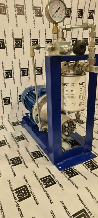 Новые насосные агрегаты от 1 до 135 л/мин давление до 250бар в наличии