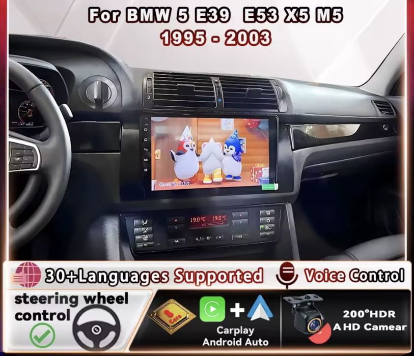 Android для BMW X5 E53 E39 1999 2006 carplay + android auto