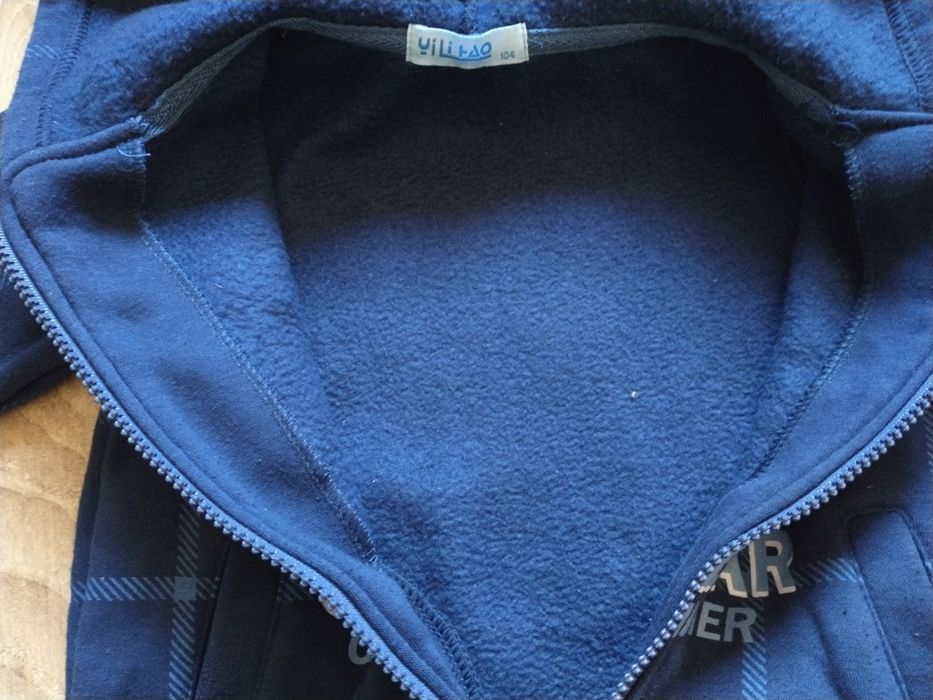 Bardzo ciepła bluza rozpinana dla chłopca rozm 104