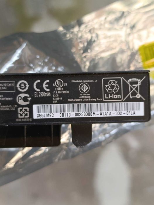 Asus акумулятор батарея ноутбука японія 2950 mah a41-x550a