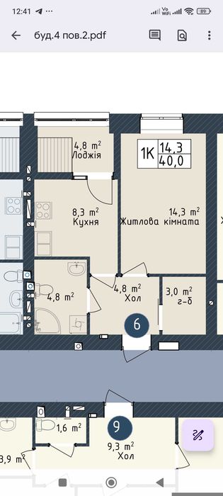 Слободка 1 внесок 3609дол розстрочка 42міс ЖК Одеса сіті БЕЗ КОМІСІЇ