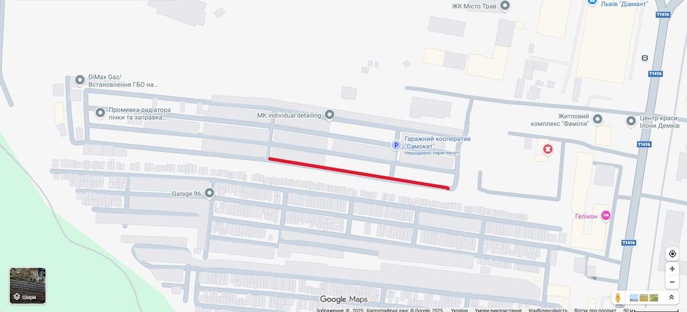 Продаж/Гараж/Ремонт/Кульпарківська 222б, ГК Самокат/Львів