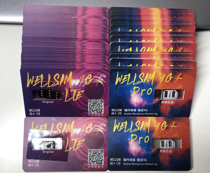 Р-сим разблокировка iPhone Gevey R-sim 17 16 15 гевей aio 6 7 разлочка