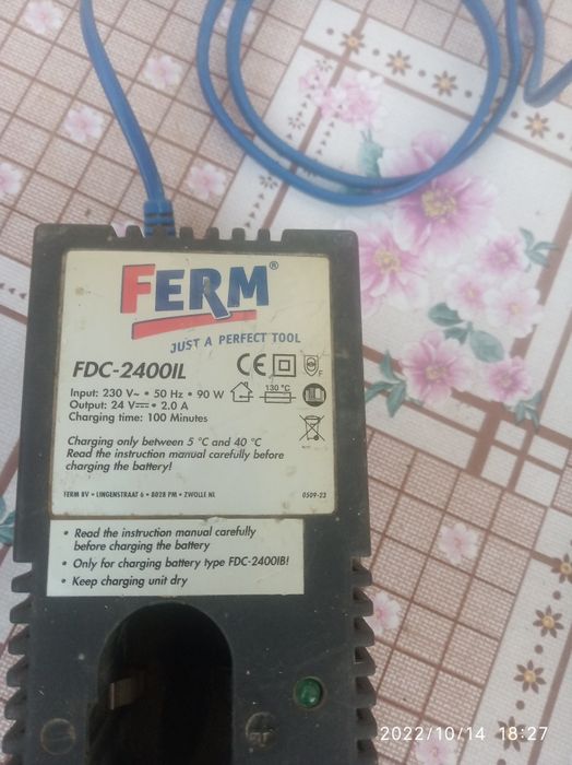 Шуруповерт акумуляторний ударний