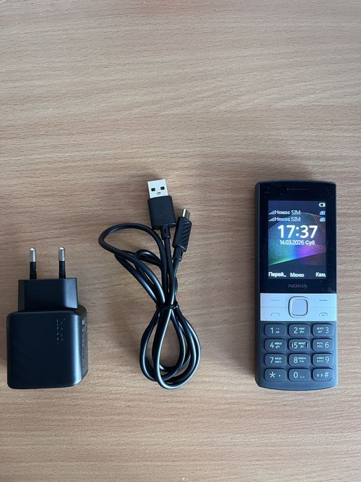 Мобільний телефон Nokia 150 DS 2023 Black