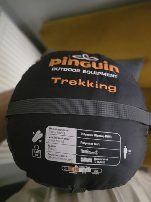 Śpiwór Pinguin Trekking khaki