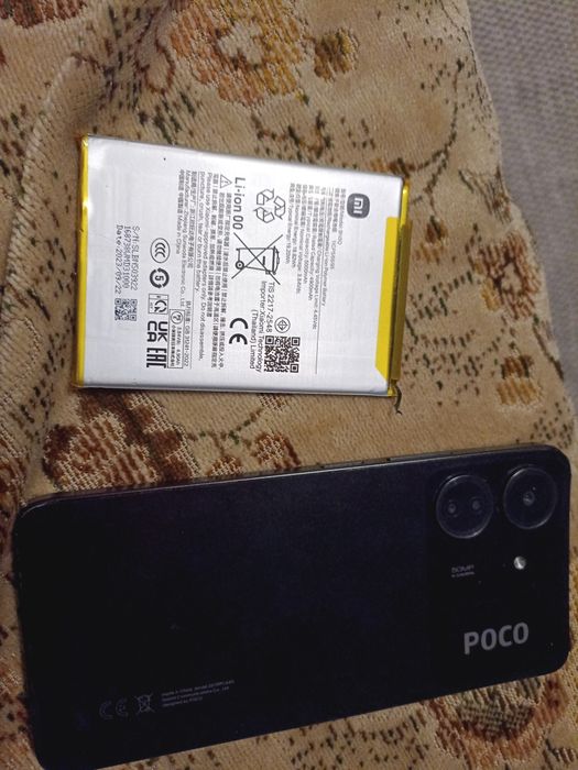 POCO c65 na części plecki i bateria stan bdb