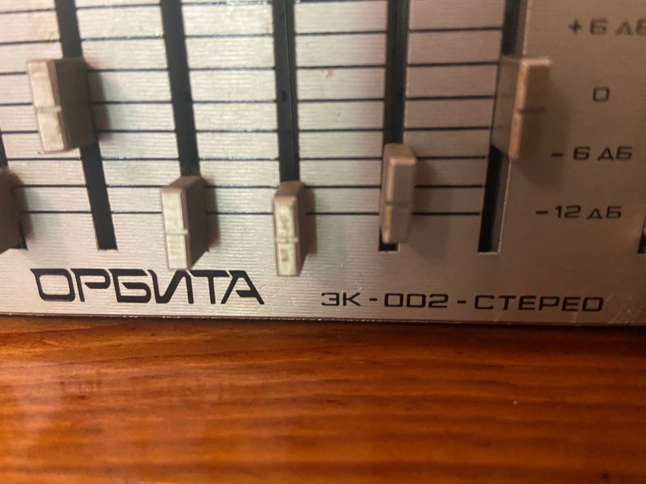 Еквалайзер ОРБИТА эк-002-стерео