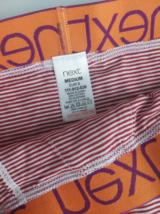 Чоловічі труси боксери Next р.М, L