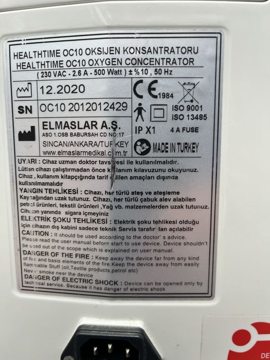 Оренда кисневого концентратора 10л
