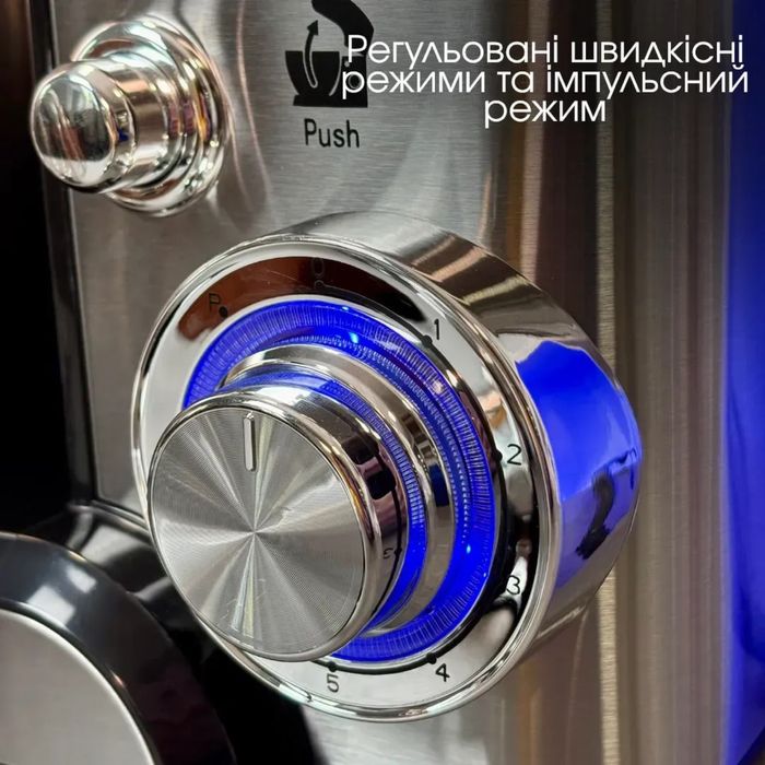 АКЦИЯ‼️Тестомес Миксер Кухонный комбайн 3в1 • СУПЕР МОЩНОСТЬ • Пишите