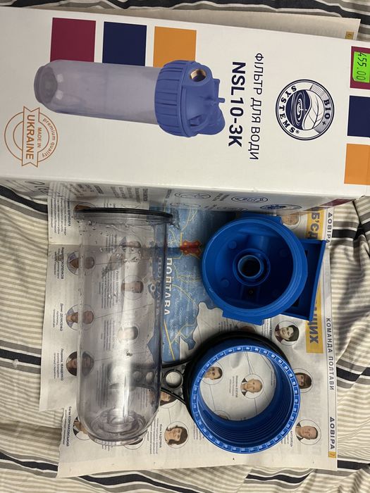 Продам фильтр для води