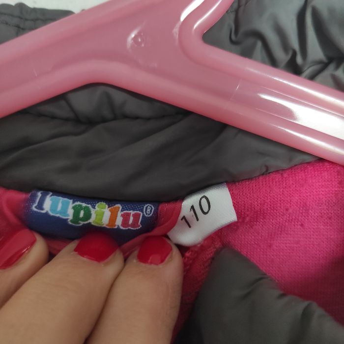 Kurtka przejściowa pikowana 110 Lupilu