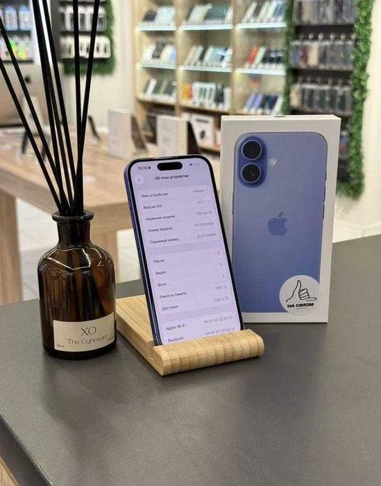 iPhone 16, 256 ГБ