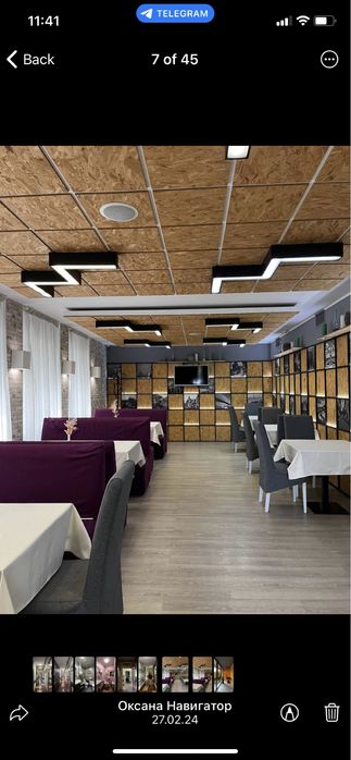 Продается ресторанный комплекс