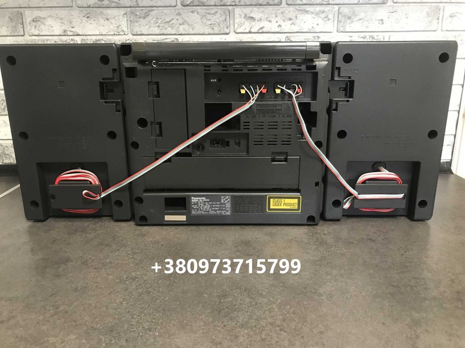 Panasonic RX-DT670, AUX