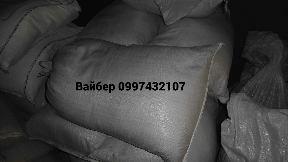 Кров'яне борошно - 10 кг.